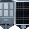 Đèn đường liền thể NLMT Kitawa SL3600 600W